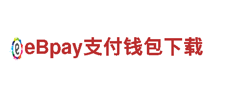 探索乐鱼体育网页版，畅游观光胜地